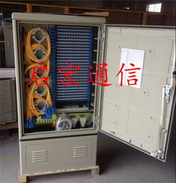 专业通信设备供应商 慈溪市启宏通信设备厂及其室外576芯光缆交接箱与配线架解决方案